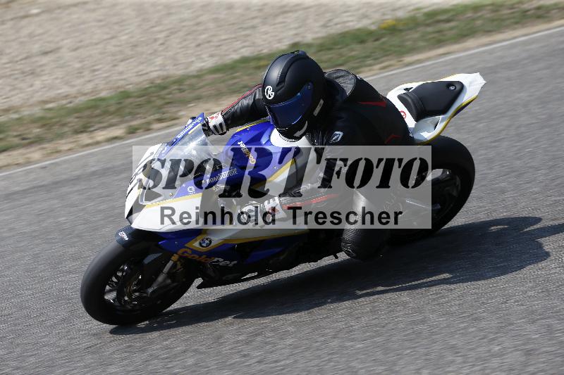 /29 26.07.2026  PROMAX ADR/Gruppe gelb/181